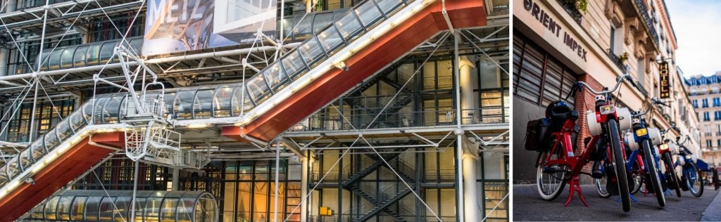 Centre Pompidou